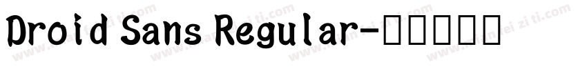 Droid Sans Regular字体转换